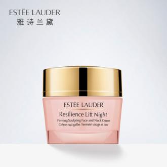 Estee Lauder雅诗兰黛紧实柔肤面颈晚霜50ml （美国）