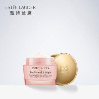 Estee Lauder雅诗兰黛紧实柔肤面颈晚霜50ml （美国）