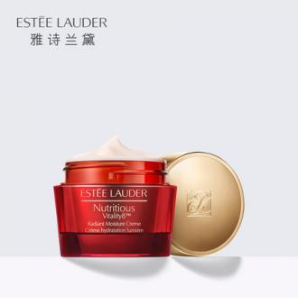 Estee Lauder雅诗兰黛红石榴日霜50ml （美国）