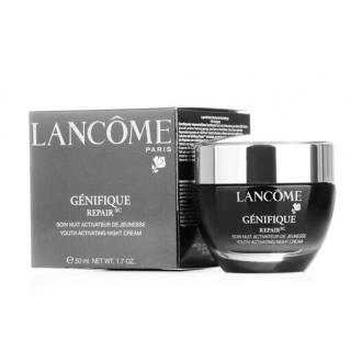 Lancome兰蔻肌底精华晚霜50ml （法国）