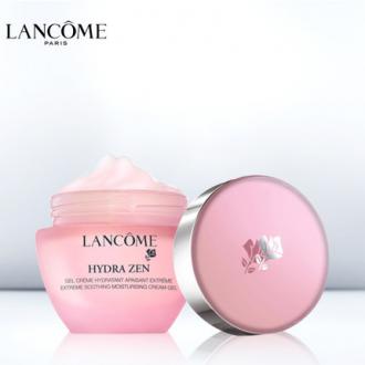 Lancome兰蔻新水份缘保湿舒缓日霜50ml （法国）