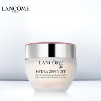 Lancome兰蔻水份缘舒缓晚霜 50ml （法国）