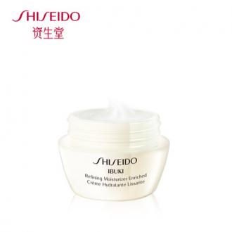 Shiseido资生堂新漾美肌精华润肤霜50ml（日本）