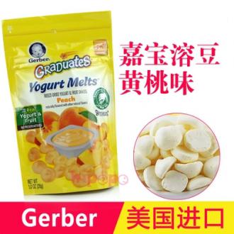 Gerber嘉宝酸奶溶豆黄桃28g(美国)